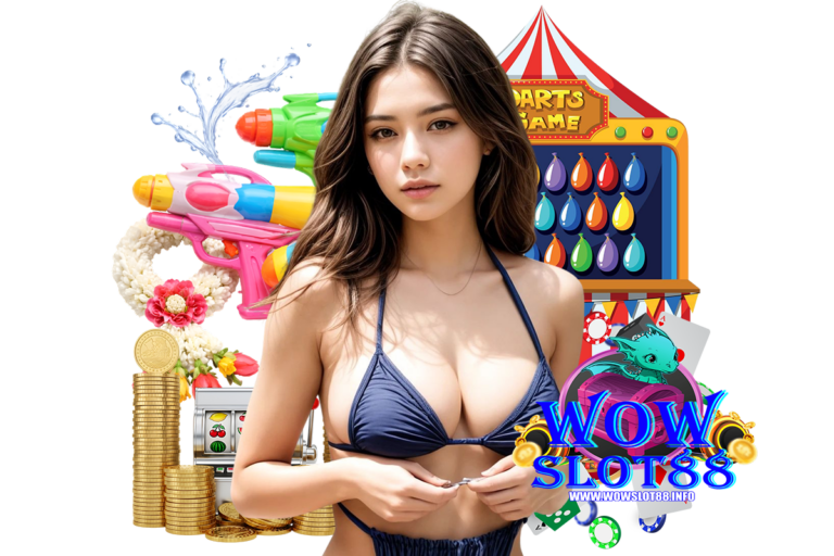 wowslot88 ฝากถอน